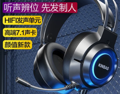 视外桃园 头戴式耳机 耳机 感兴趣的话点“...