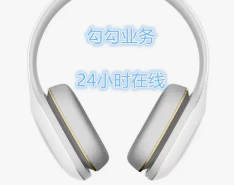 520JJ游戏other/其他 001电