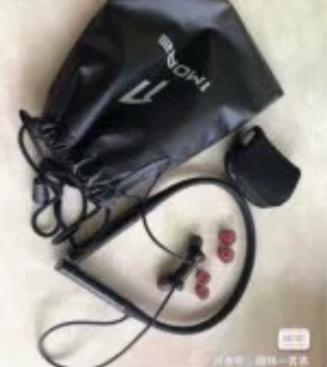 万魔（1MORE） 颈挂式   EHD90...