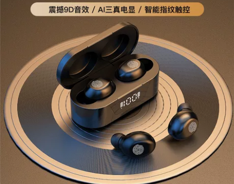 诺必行真无线蓝牙耳机2021年新款双耳入耳...