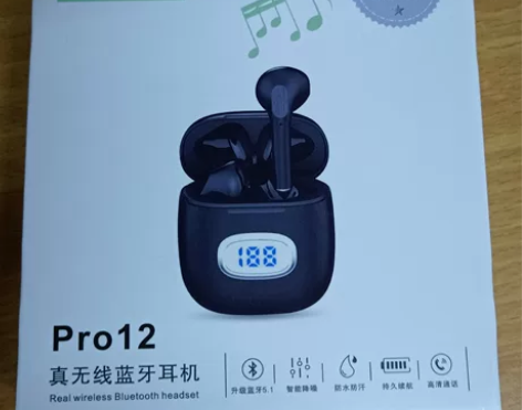 诺必行蓝牙耳机黑色 全新未使用超级好用 推...