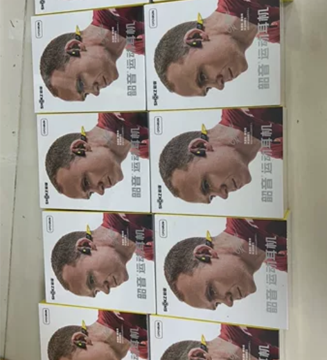 ??【自营仓】韶音骨传导耳机升级版S803...