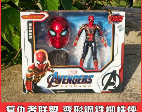 正版漫威复仇者联盟玩具钢铁侠可动手办钢铁侠...