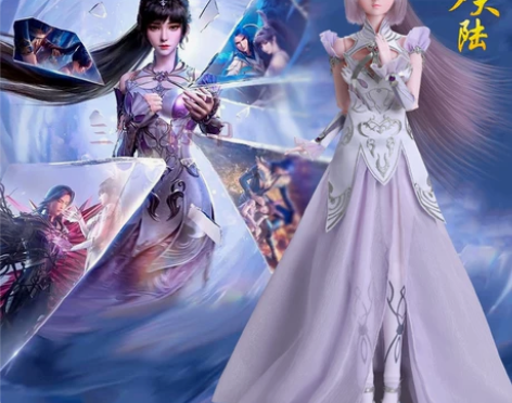 斗罗大陆小舞宁荣荣五年之约彤乐芭比娃娃玩具...