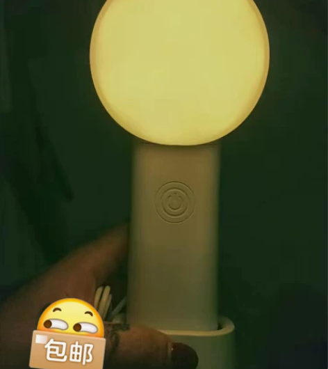 台灯防近视阅读灯护眼灯床头灯LED可磁吸可...