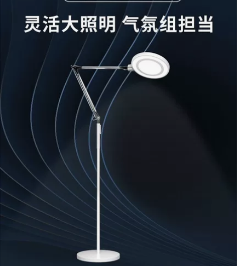 孩视宝fh701a-d 护眼灯 全新正品 ...