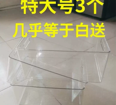 实体店不干了赔钱清，加厚大号3个装书本收纳...