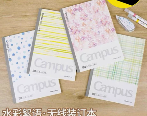 日本Kokuyo国誉水彩絮语无线装订本胶装...