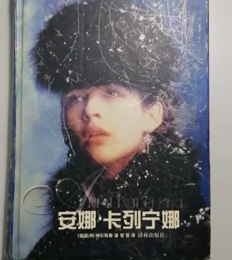 无须介绍。 感兴趣的话点“我想要”和我私聊...