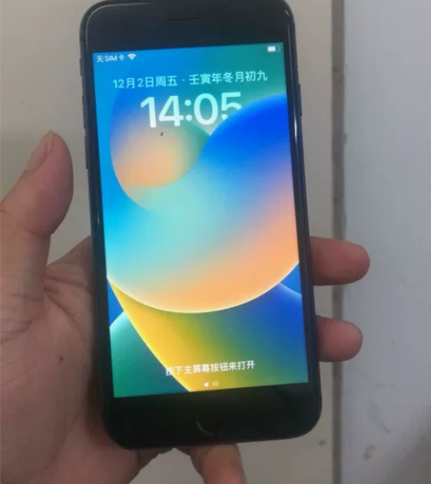 苹果8 64G 换过电池 电池100 主板...