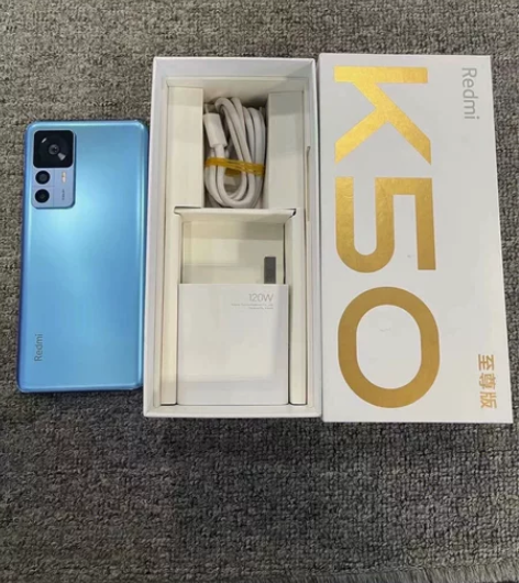 99新红米K50至尊版12+256G雅黑色...