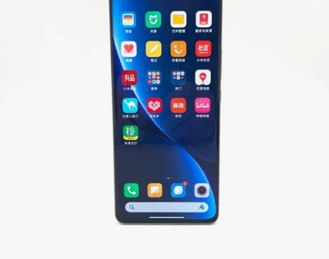 95新95新 小米手机 12 Pro 8G...