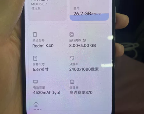 红米k40 5G 8128 成色85新 充...