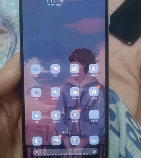 红米 K50 电竞版 8G+128G 银色...