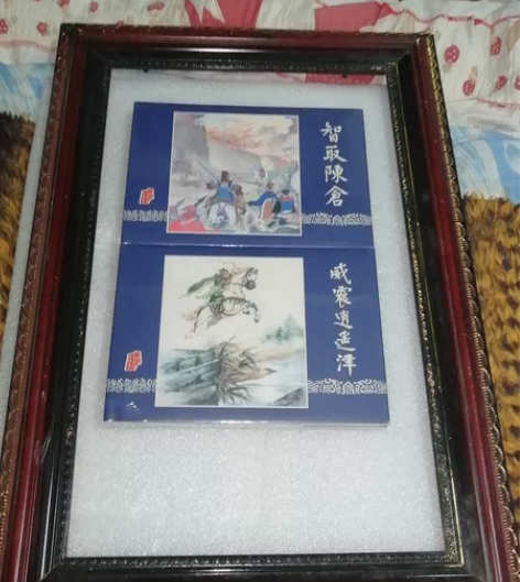 镜框,雷人绢版三国演义4本,定价240,7...