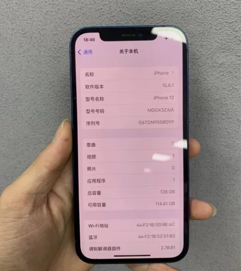 新收苹果12 内存128g，港版双卡双待原...