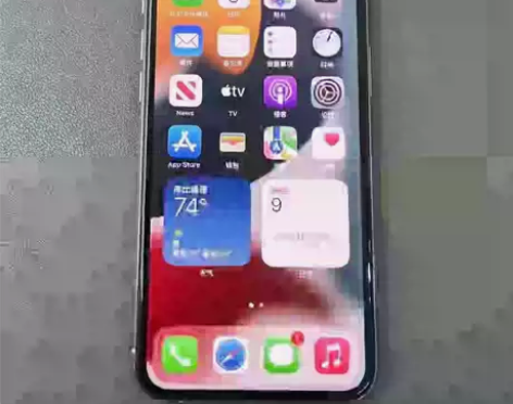 黑解  11pro  64 换壳  搬电芯...