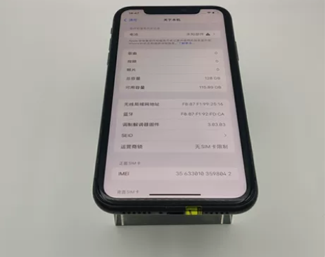 Apple/苹果 苹果 iPhone 11...