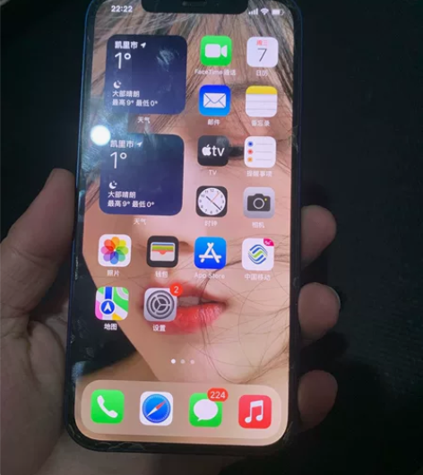 苹果12 64g美版无锁 全原装 轻微磕碰...