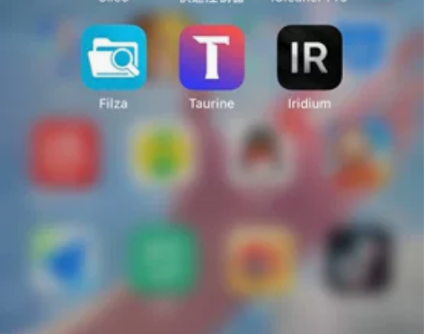 苹果12 iOS14.3 出自用iPhon...