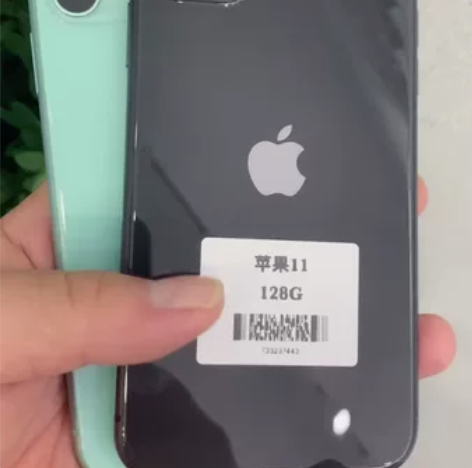 苹果11黑色128G价格2350绿色255...