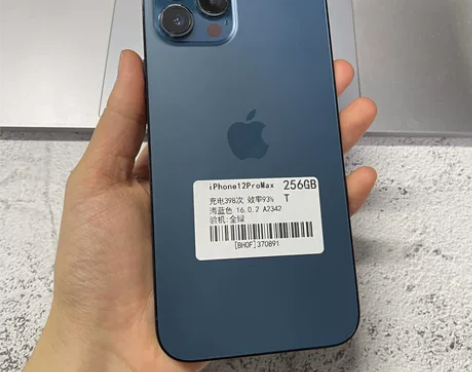 苹果12promax蓝色256G卡贴机有锁...