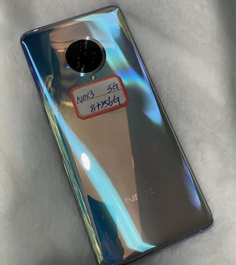 出一台VIVO Nex全网8+256G 晓...