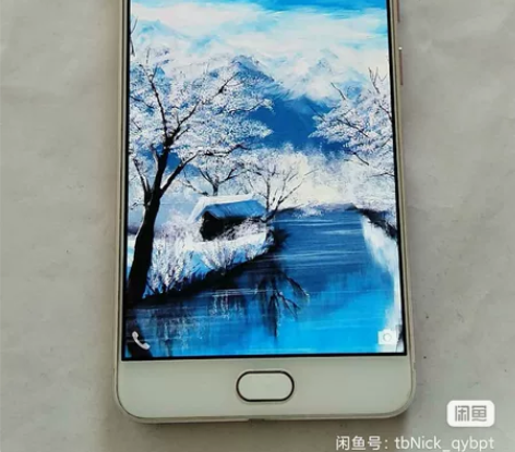 vivox7plus，升级安卓7.1，账号...