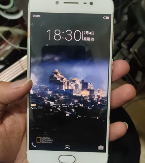 vivo x7 全网通 移动联通电信4g...