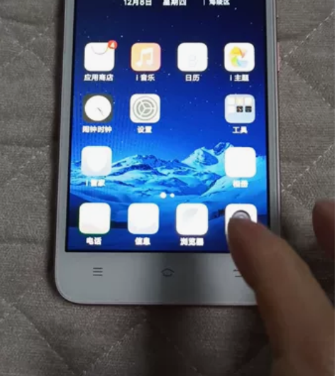 vivoY53,内存2+16G,无拆无修纯...