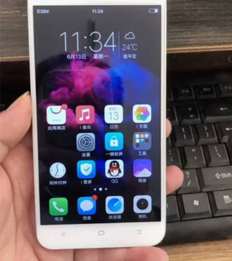 vivo  y66  3+32 网课机 备...