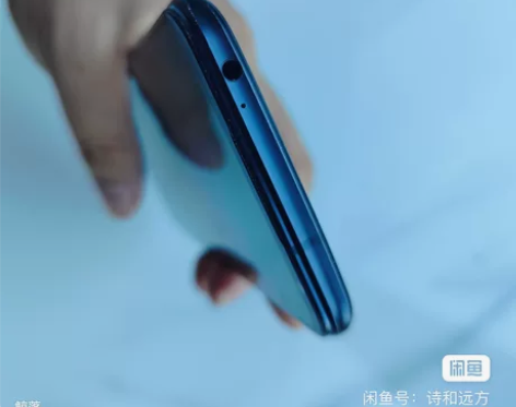 努比亚红魔6，12+128，9成新，刚更换...