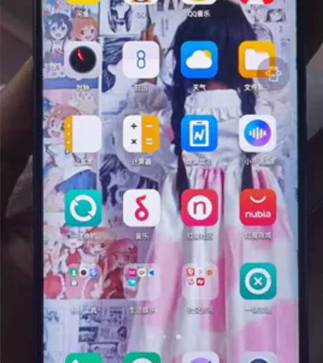 出一部努比亚z20，前屏没问题，就是有划痕...