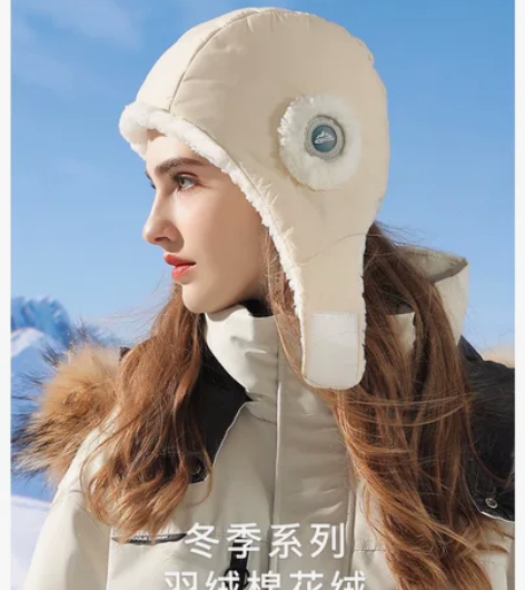 冬季羽绒棉雷锋帽户外滑雪防风防水护耳骑行加...