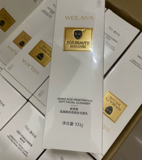 威莱雅洗面奶 威莱雅洁面乳 威莱雅氨基酸洁...