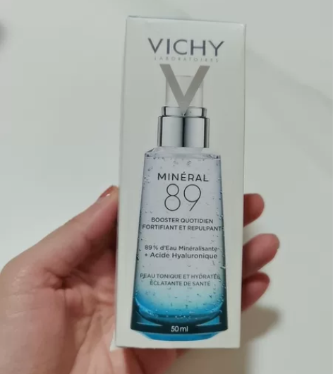 VICHY薇姿89精华火山能量瓶 肌底液敏...