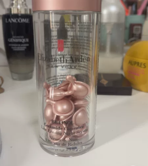 雅顿金粉胶精华，还剩23颗，自用保真 感兴...