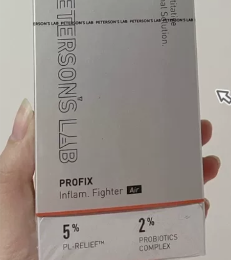 毕生之研五官精华15ml维稳型1.0，旗舰...