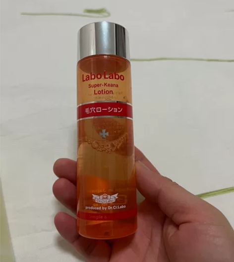 城野医生收缩毛孔收敛水爽肤水女湿敷去闭口补...