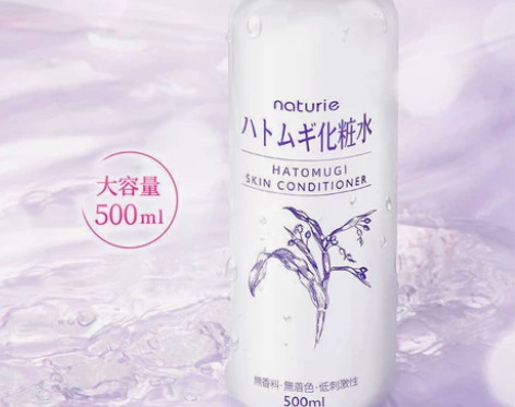 日本naturie imju薏仁水爽肤水化...