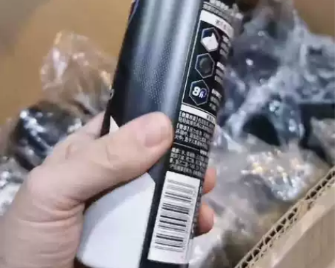 包邮正品妮维雅男士控油保湿洁面泡200ml...