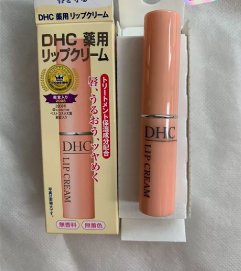 日本DHC橄榄润唇膏，正装量1.5g。免税...