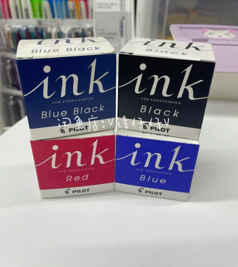 日本PILOT百乐 INK-30非碳素墨水...