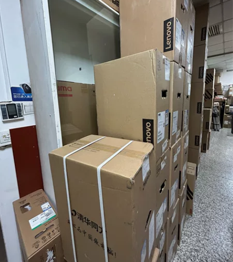 联想电脑，清华同方，华为、荣耀，苹果平板一...