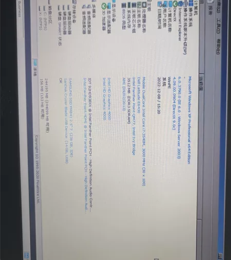 dell e6430 开机使用正常，无其他...