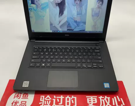 95新Dell/戴尔灵越 14 3467 ...