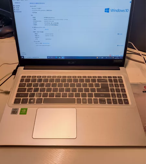 宏基笔记本！不用了出给需要的朋友，i5处理...