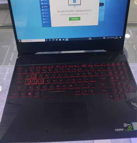 华硕 飞行堡垒 i5-8代 16+256固...