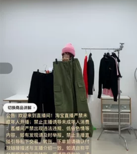140 Avenue-P韩国东大门代购20...