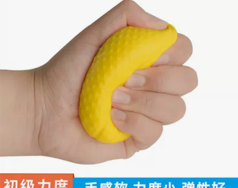 握力球康复训练器材造瘘手力锻炼输血握力器老...